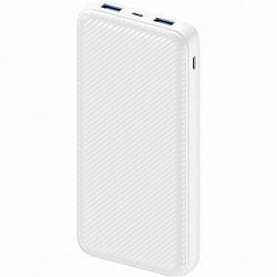 AlzaPower Carbon 20000 mAh Fast Charge + PD3.0 White