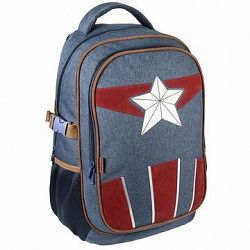 Marvel Avengers – Captain America – školský batoh