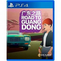 Road to Guangdong – PS4